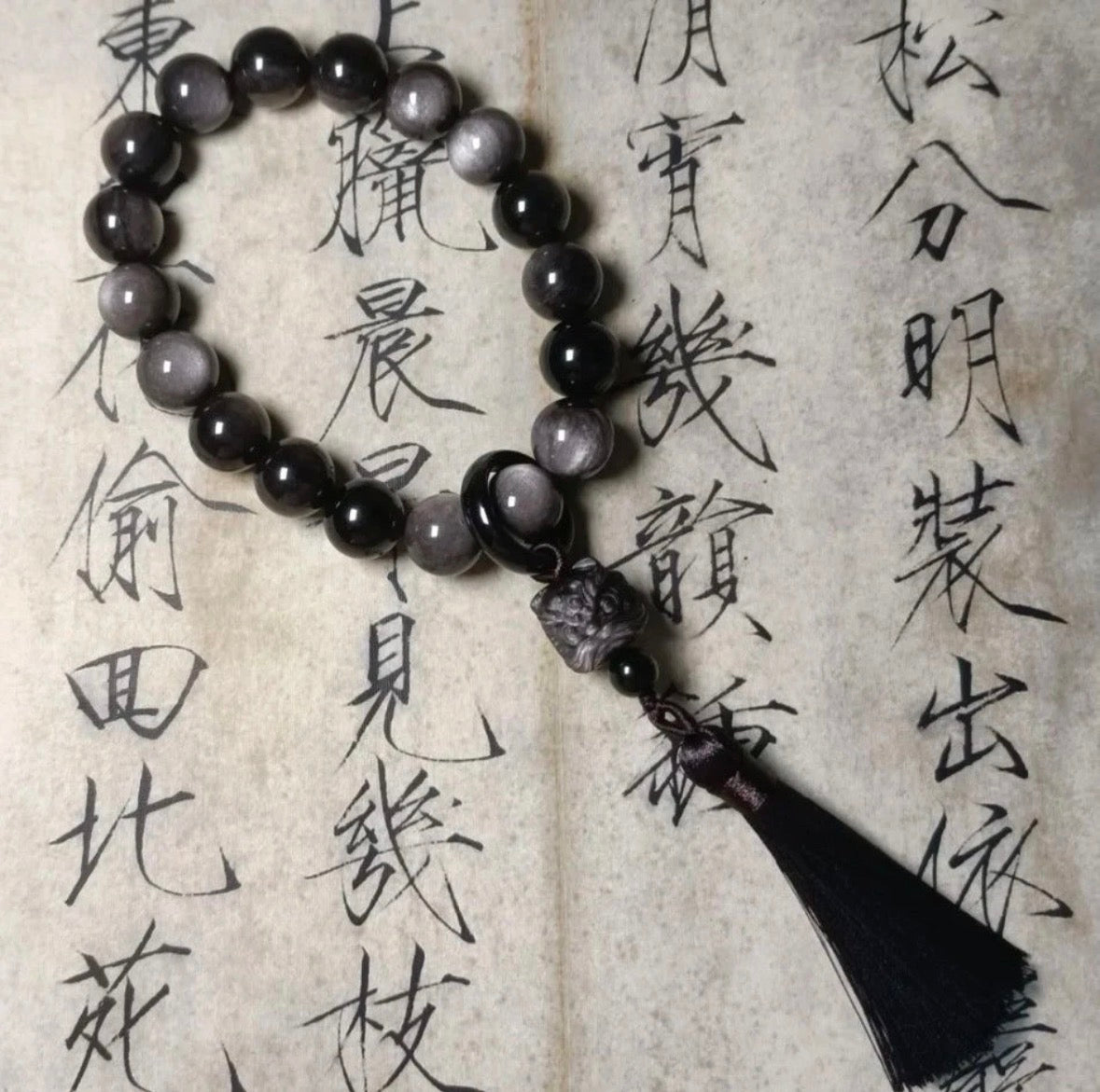 Natural Silver Sheen Obsidian Bracelet - For Energy Protection & Spiritual Clarity